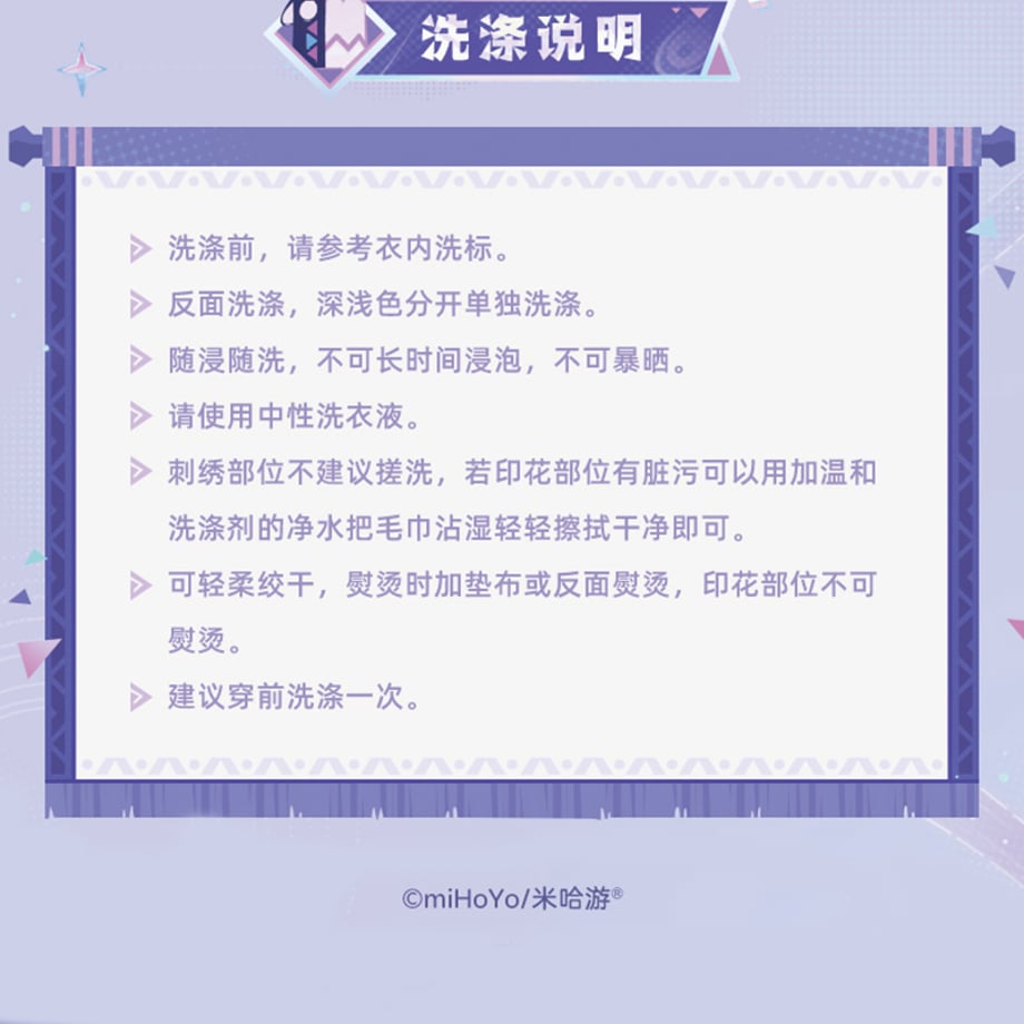 698870c9c7a8724e2c51b8ff