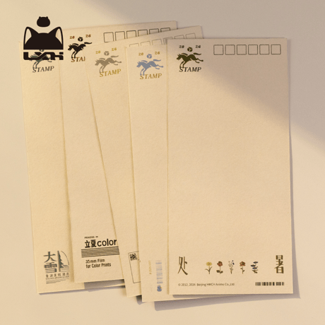 羅小黒戦記　HMCH　2026節気ポストカード（予約販売）