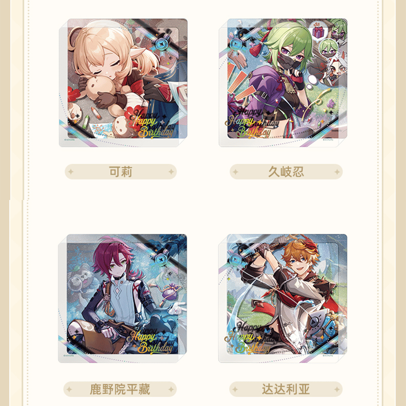 原神 miHoYo 命定之日シリーズ キャラクター厚手アクリルコースター