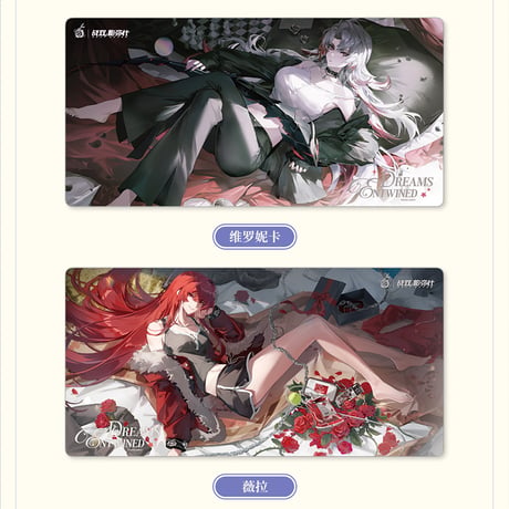 パニシング：グレイレイヴン　6周年記念「ドリーム・モーメント」シリーズ　マウスパッド（予約販売）2026年5月末中国発売
