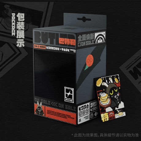 ゼンレスゾーンゼロ　miHoYo　ンナシリーズ　ボンプぬいぐるみチャームSP　Ver.5（予約販売）2026年6月中国発売