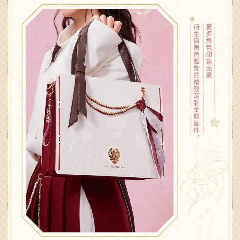 激レア！原神 公式 台湾限定 一番くじコラボ 八重神子 トートバッグ 327 on X: 