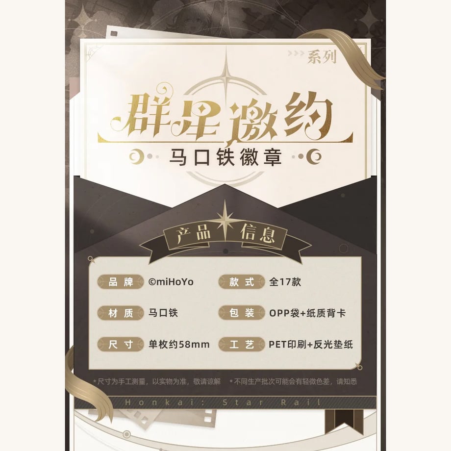 65a616d560b20304173e85e7