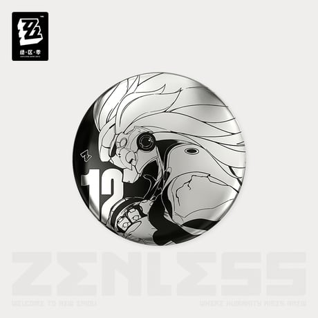 ゼンレスゾーンゼロ　miHoYo　時光調頻シリーズ　第二弾　黒白風缶バッジ（予約販売）2025年7月初中国発売