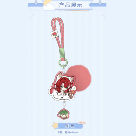 崩壊：スターレイル　miHoYo　男子寮シリーズ　Q版アクリルチャーム　Ver.1&2（予約販売）