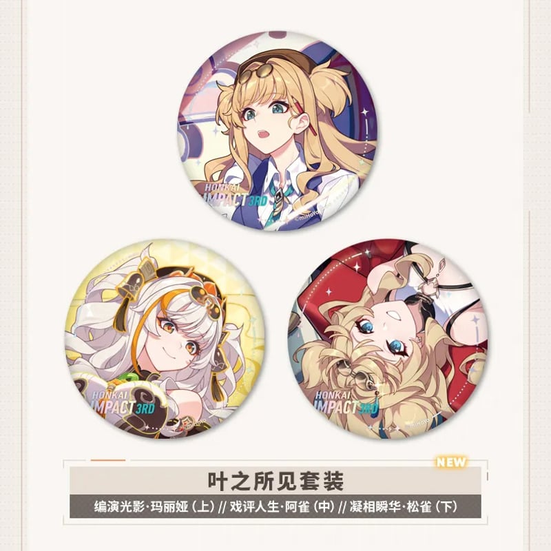 崩壊3rd miHoYo 第二部聖痕シリーズ バッジセット(予約販売 崩壊3rd miHoYo 第二部聖痕シリーズ バッジセット(予約販売