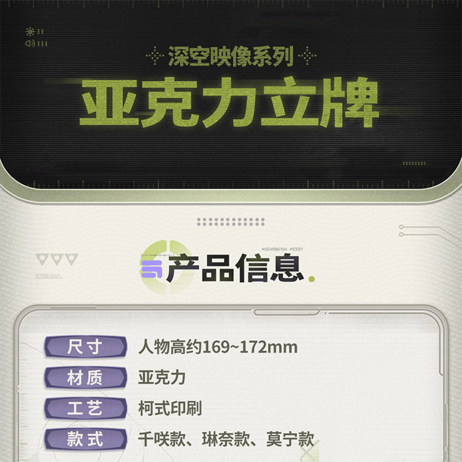 6971c59631cf642d5681d974