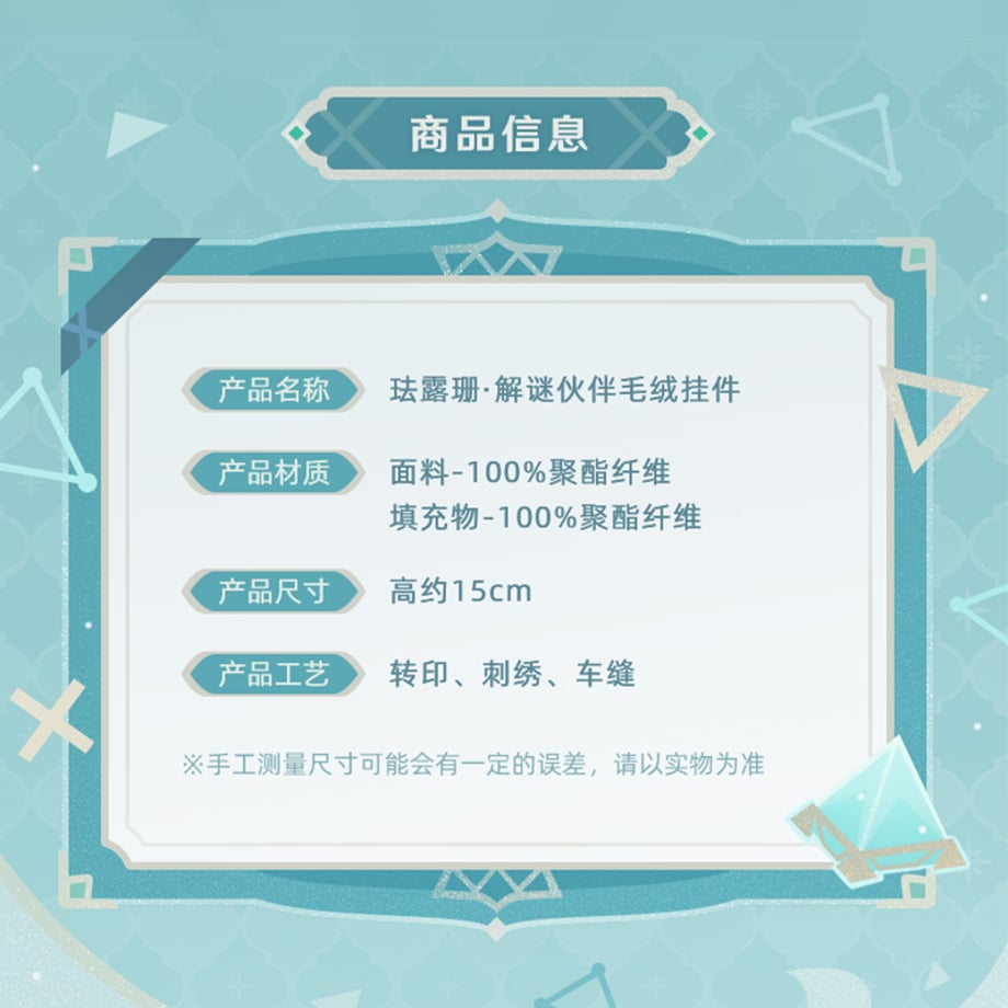 69a3032057ef72bc8826a403