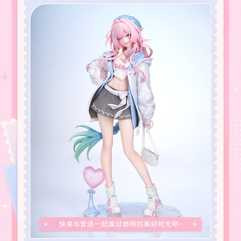 崩壊：スターレイル miHoYo Myethosコラボ Gift＋シリーズ キュレネ 1