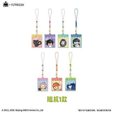 羅小黒戦記　FUN4YEAHコラボ　「なんじゃこりゃ」小黒シリーズ　アクリルお守り　※ブラインド商品（予約販売）