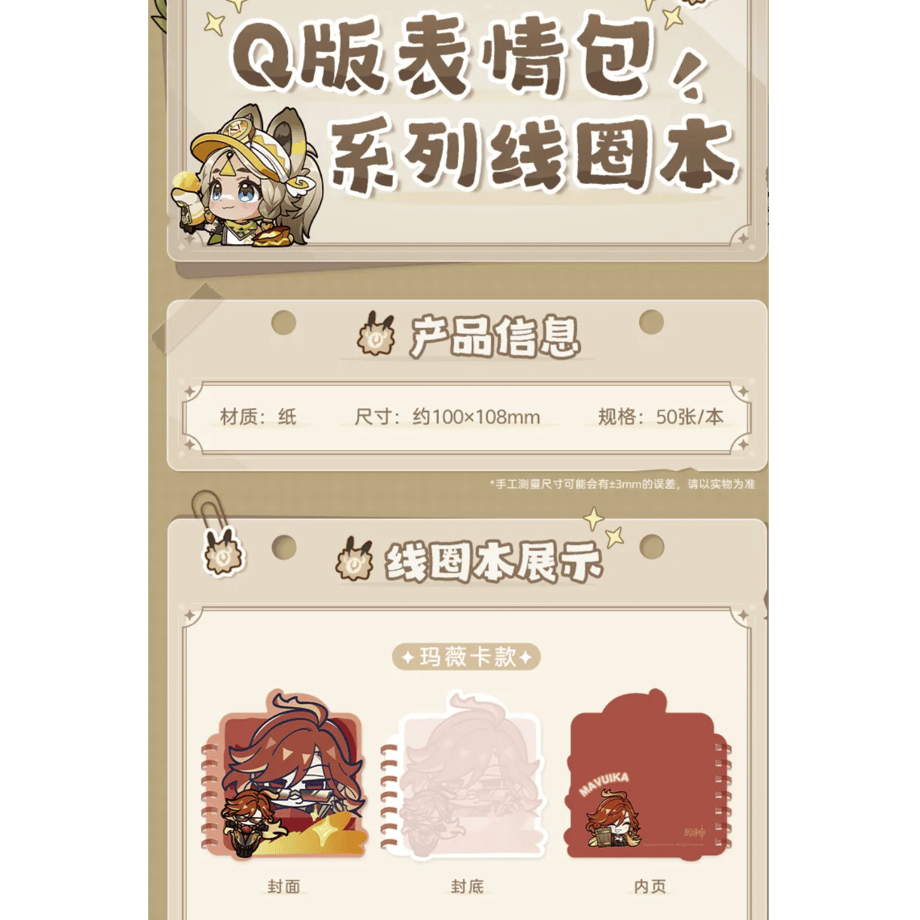 66f601033ffd8e05764b6cbc