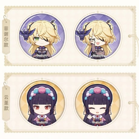 原神　miHoYo　留影叙佳期シリーズ　ミニキャラバッジセット（予約販売）