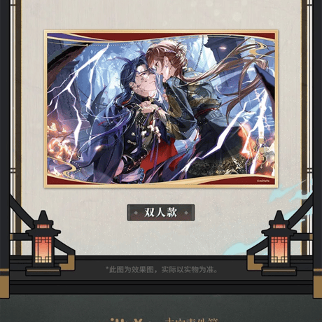 未定事件簿　miHoYo　萬霊局・妖聞簿シリーズ　アクリル色紙（予約販売）