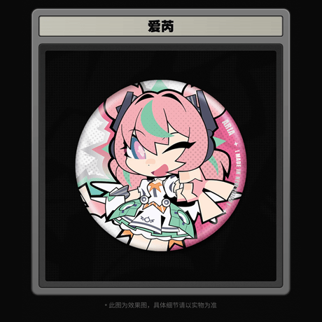 ゼンレスゾーンゼロ　miHoYo　麗都シリーズ　Q版バッジ　妄想エンジェル（予約販売）