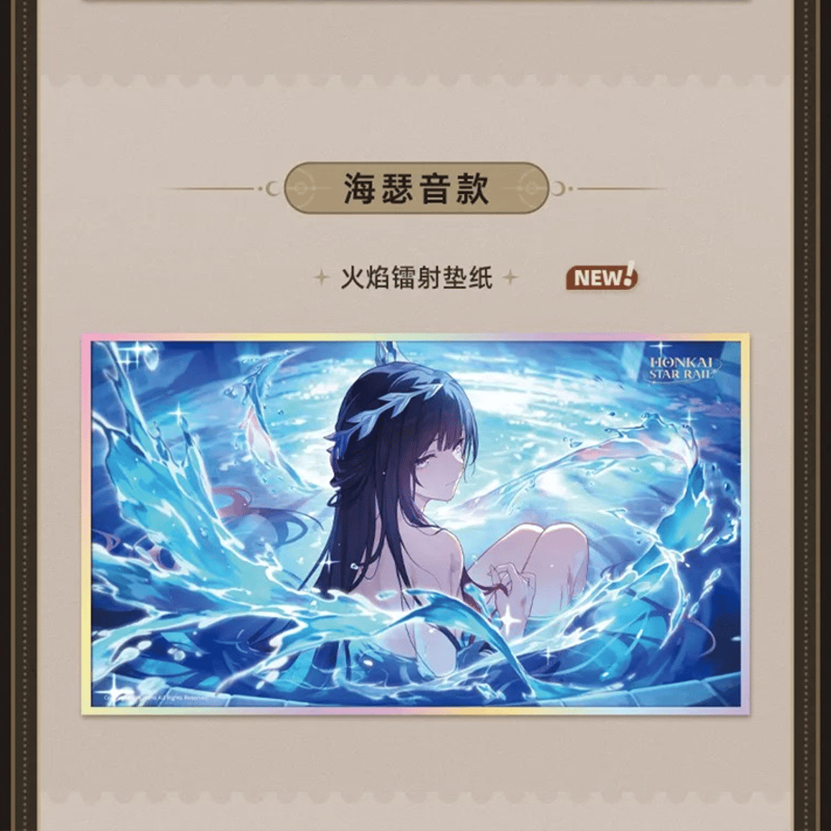 68b699cf77bc6627eddc0e1a
