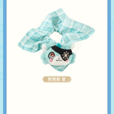 崩壊：スターレイル　miHoYo　ガオガオシリーズ　ぬいぐるみヘアゴム（予約販売）