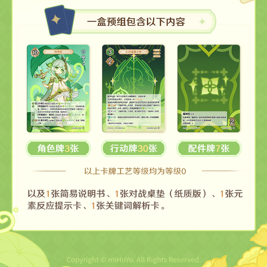 6a145ec30d04b97eb3439fe0
