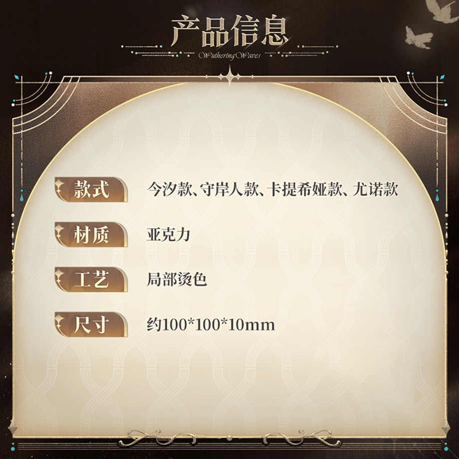 69e098866cfe5367394b7606