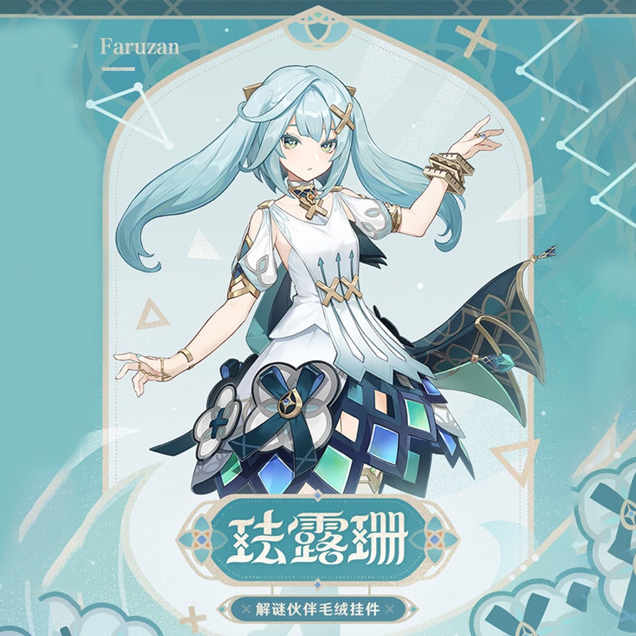 69a3032057ef72bc8826a403