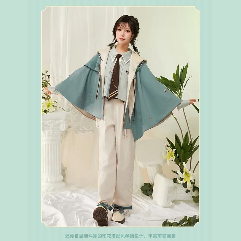 原神 ウェンティ イメージファッションシリーズ 原神 ウェンティ イメージファッションシリーズ