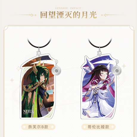 原神　miHoYo　原神テーマシリーズ　アクリルチャームスタンド　Ver.1&2（予約販売）2026年2月中国発売