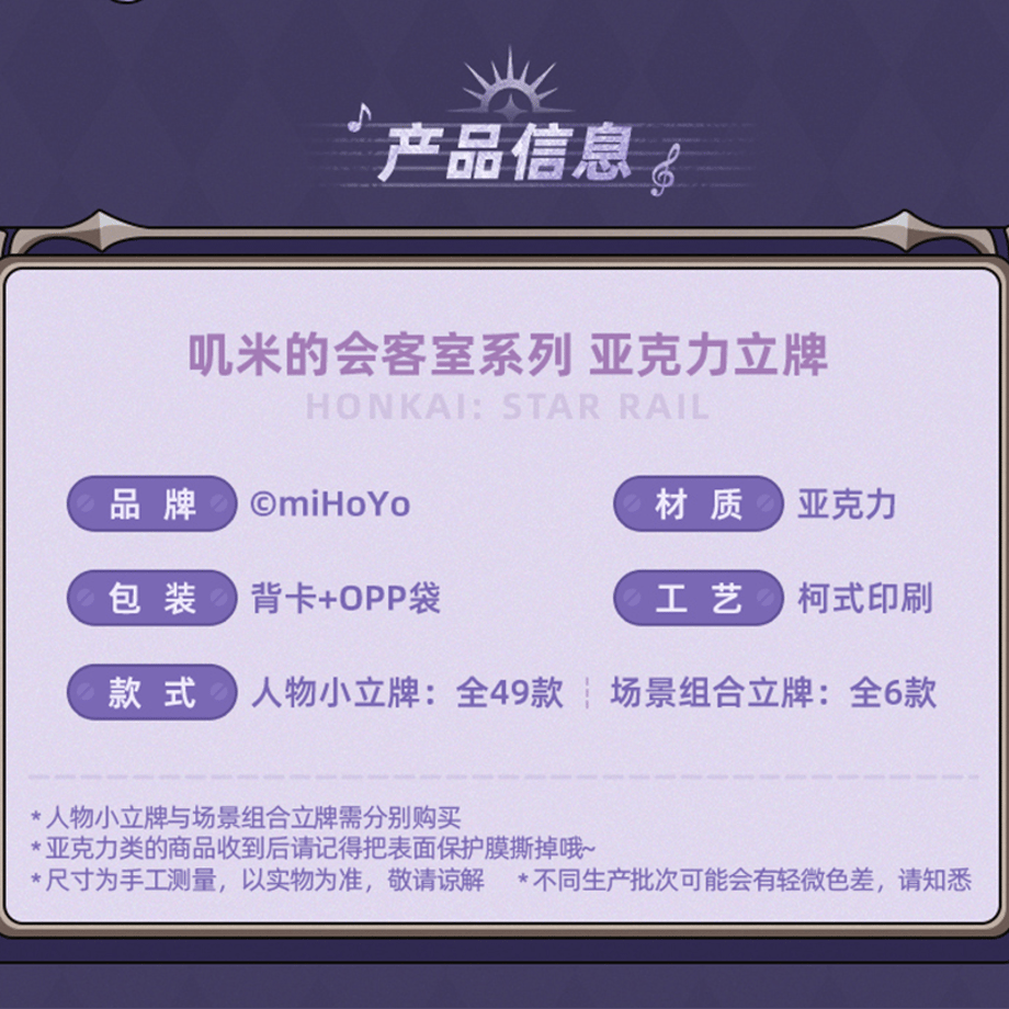 695d273669f94d7f5eaec181