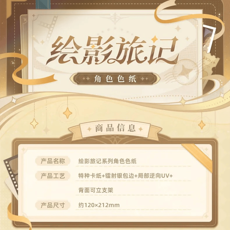 68c58ac4f90f20e883f5c354