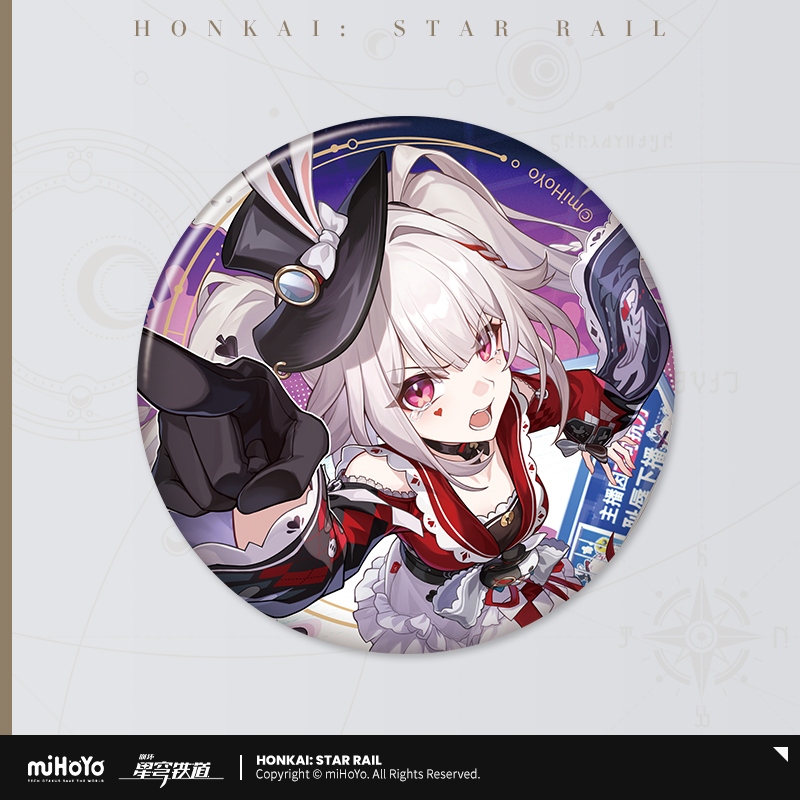崩壊：スターレイル miHoYo 群星邀約シリーズ 缶バッジ Ver.4（予約