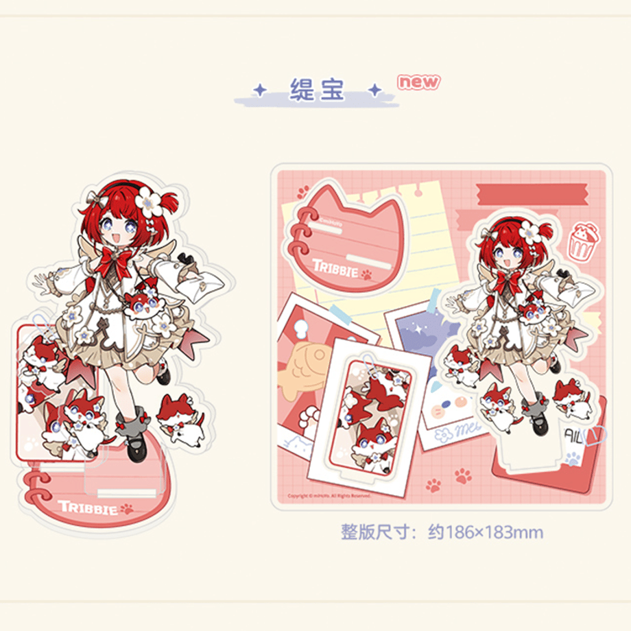 69ddd252b7ac33004267a429