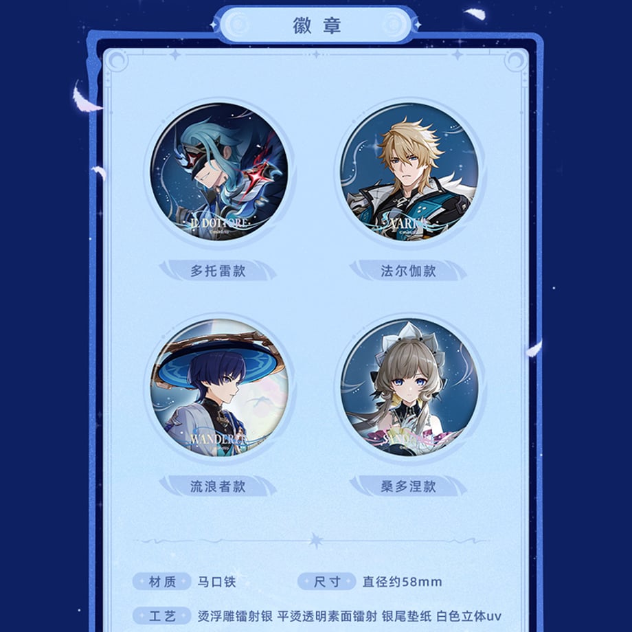 698a796b9e24a15c4a18fcd9