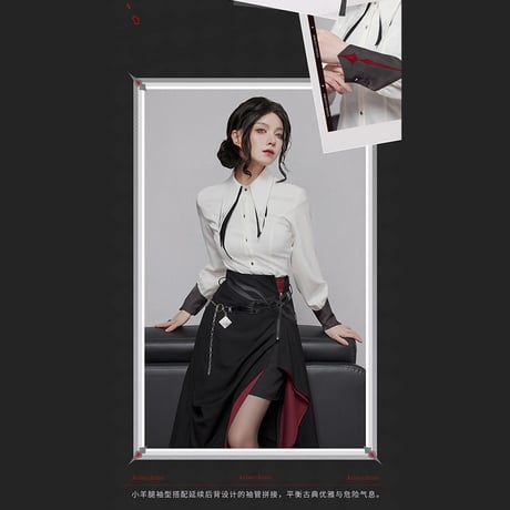 原神　miHoYo　アルレッキーノテーマイメージシリーズ　シャツ（予約販売）2026年4月中国発売