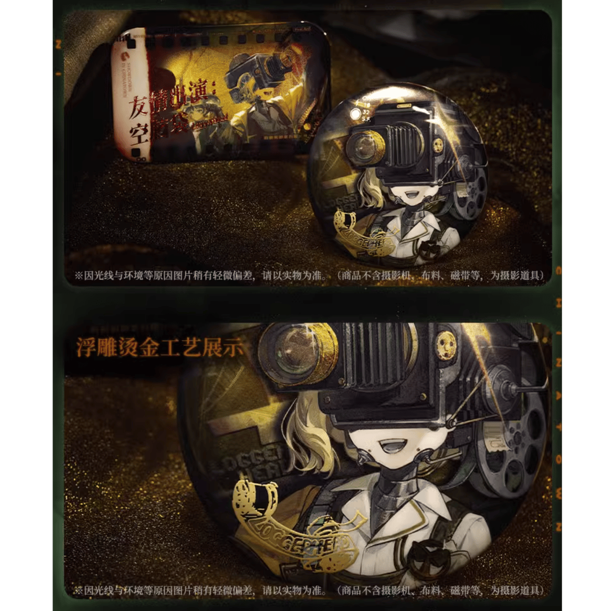 リバース1999 海外限定　VIP 端午節 ボックス② リバース1999 海外限定 VIP 端午節 ボックス