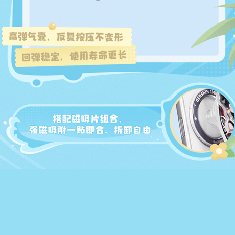 原神　miHoYo　仲夏パーティーシリーズ　マグネット式スマホグリップ（予約販売）2026年7月下旬中国発売