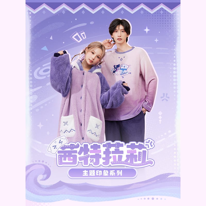 原神 miHoYo シトラリテーマイメージシリーズ パジャマ＆アイマスク