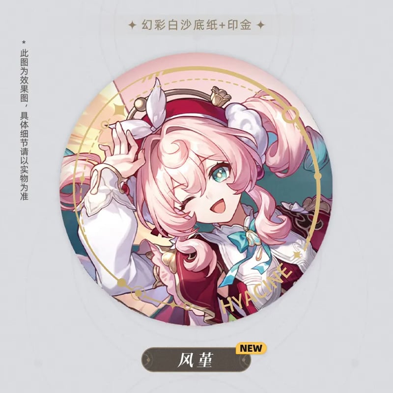 激レア　遙かなる時空の中で6 非売品　缶バッジ 激レア 遙かなる時空の中で6 非売品 缶バッジ コーエーテクモ