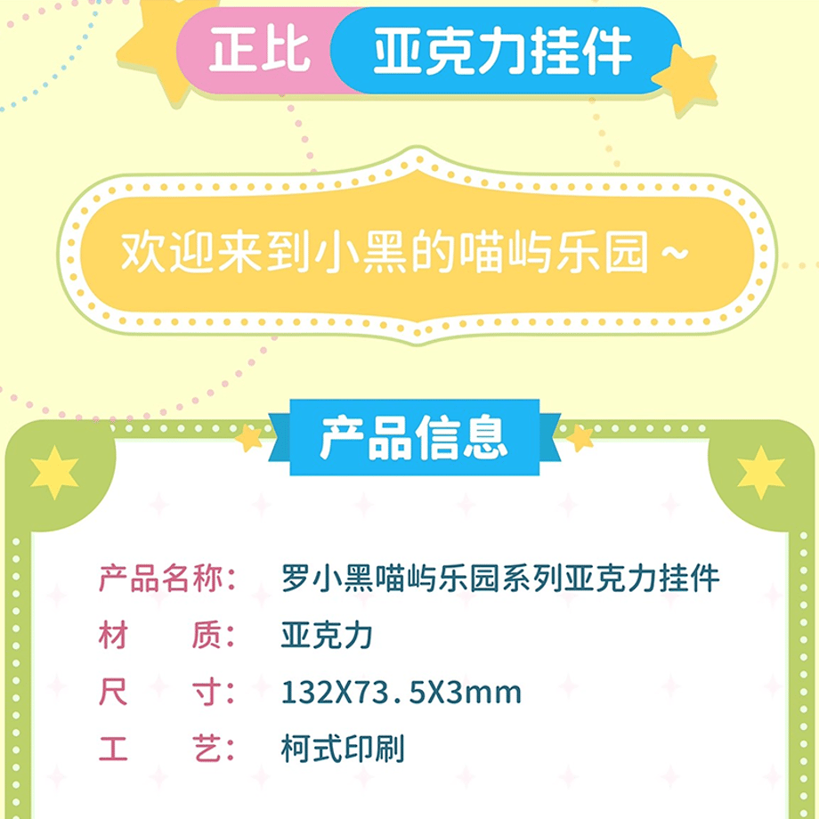 691bcfefa2895b383641fb36