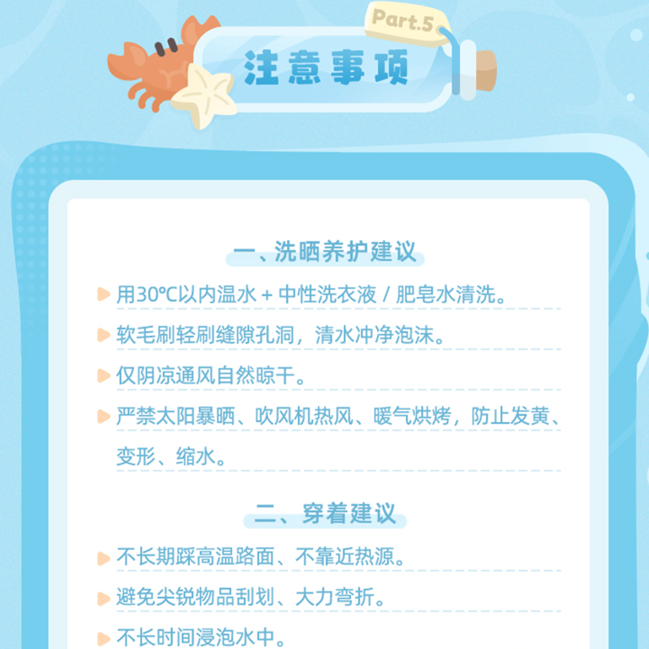 6a257acd5c2c072421040e65