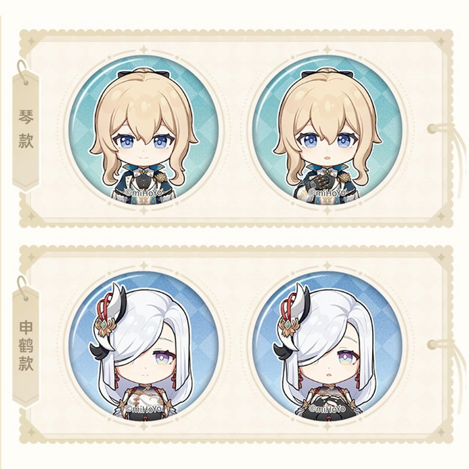 659e6f128f9c85066c482741