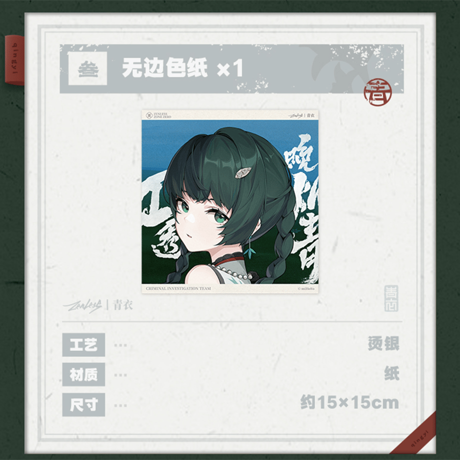 698204f55d272d31d988d30f