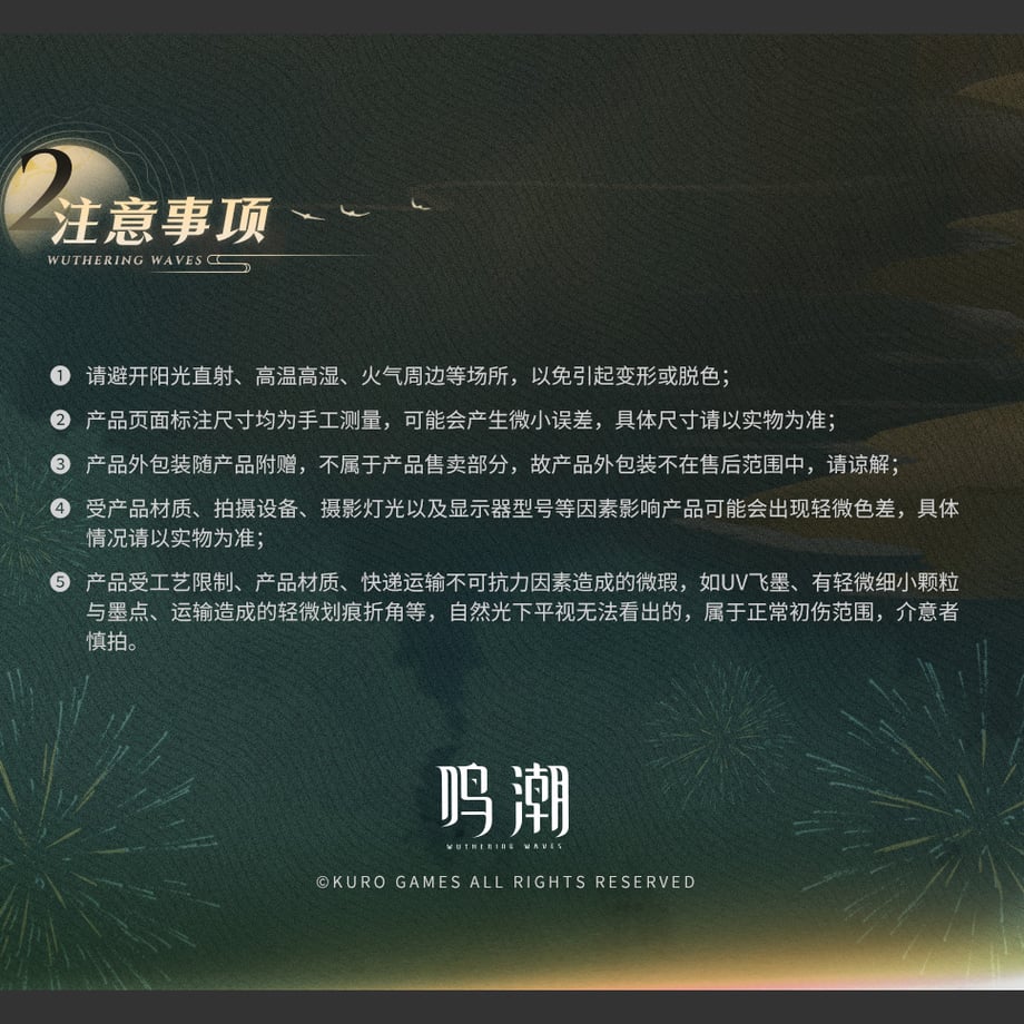 671b1465e21785133dea83a1