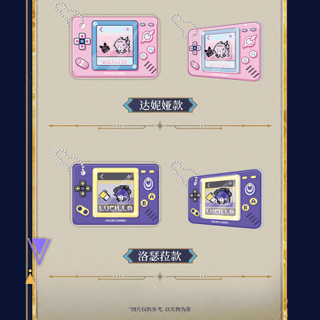 鳴潮　ピクセル共鳴者テーマ　ブリスター風チャーム（予約販売）2026年7月末中国発売