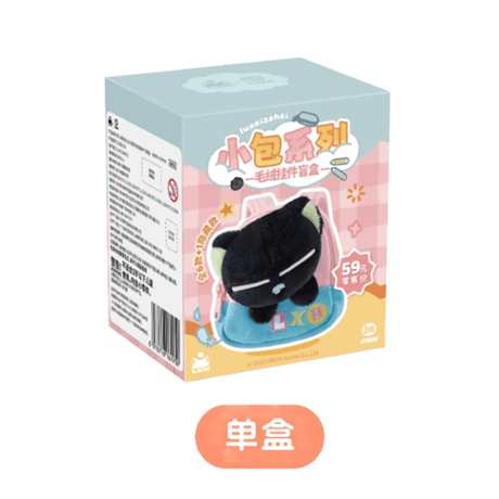羅小黒戦記　TANMI SPACEコラボ　小包シリーズ　ぬいぐるみチャーム　※ブラインド商品（予約販売）