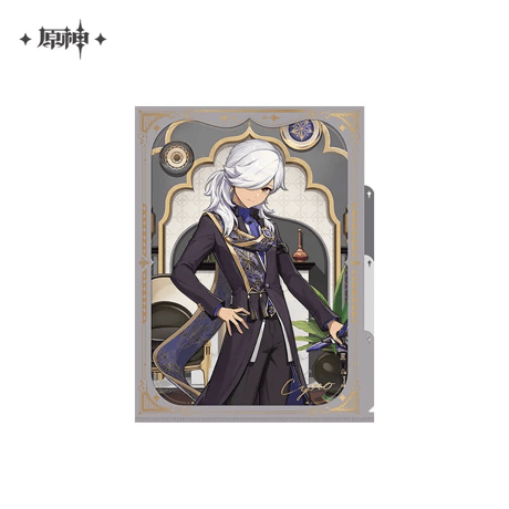 CATEGORY 璀夜華宴シリーズ | 面白映画公式ネットショップ