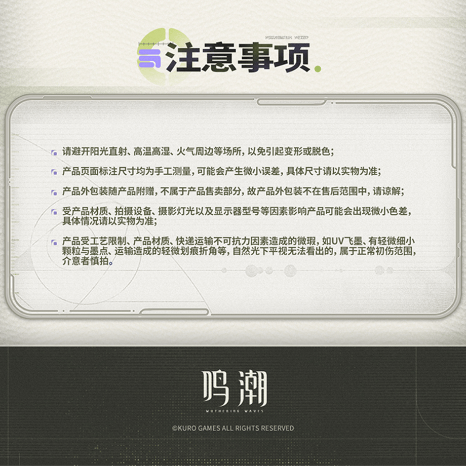 69720484afae4d89fdf81a9b
