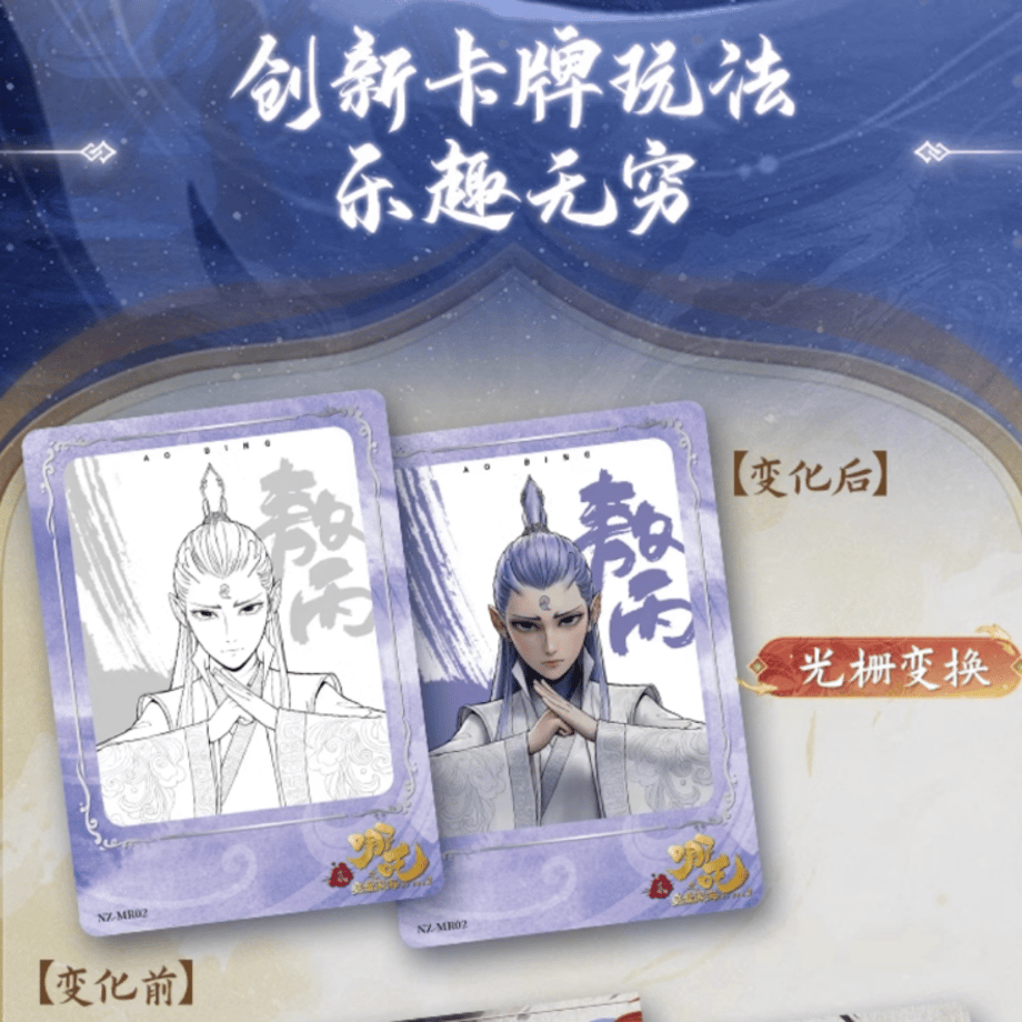 67bf0ac8ad6dc10756534fc5