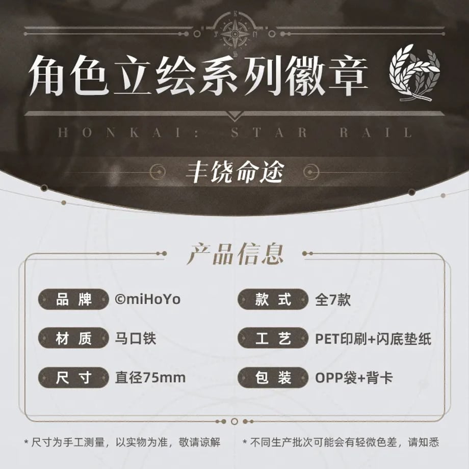 649a433f3c173d002d9eb221