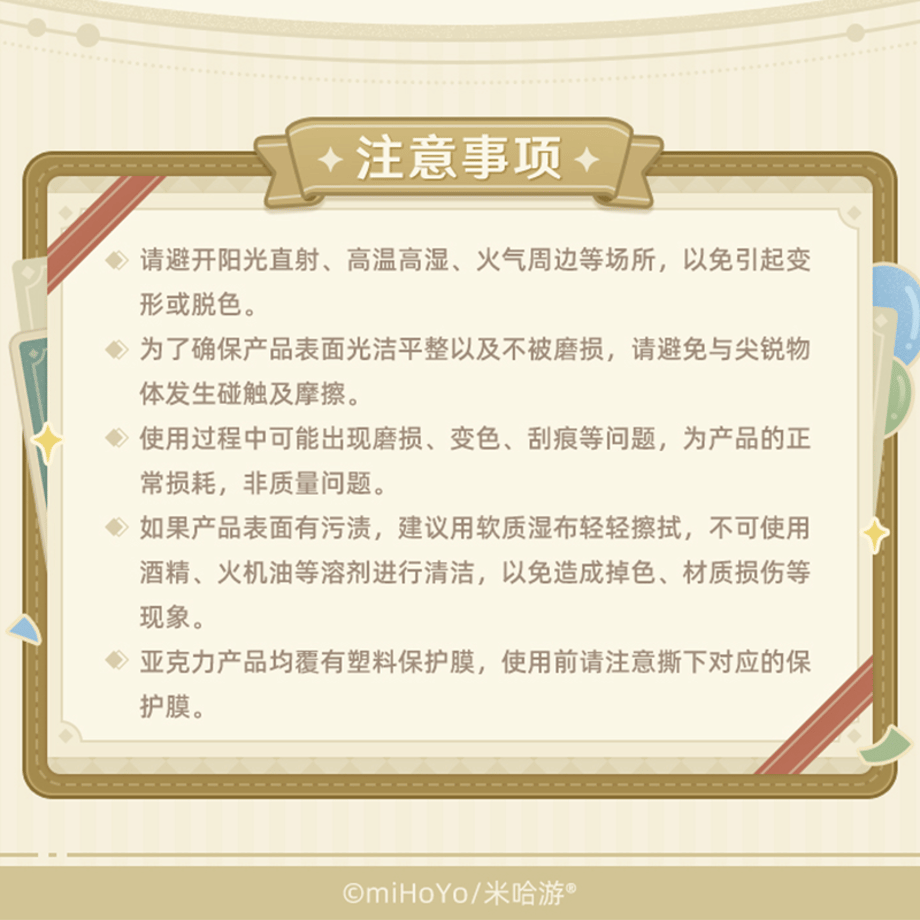 68d723896e44950046ad0a0f