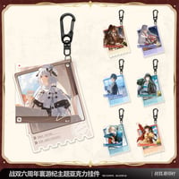 パニシング：グレイレイヴン　6周年記念「世界巡り旅記」シリーズ　アクリルキーホルダー（予約販売）2026年5月末中国発売