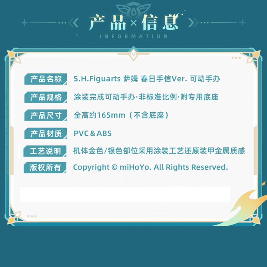 69d8c8d4b90fcc17920eb9f6