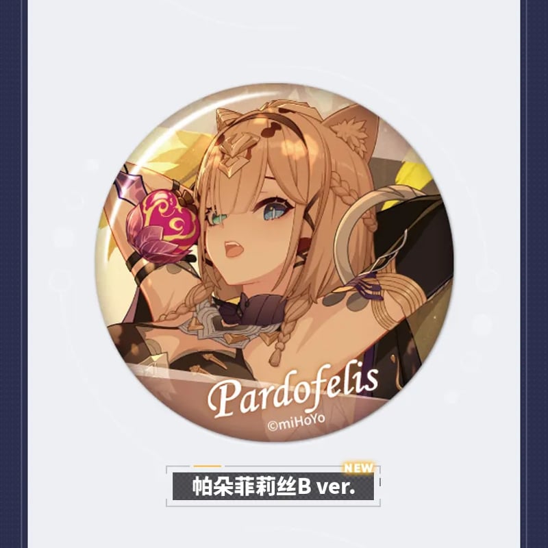崩壊3rd miHoYo CGシリーズ バッジVol.3 ※ブラインド商品（予約